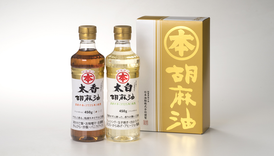 マルホンごま油の写真