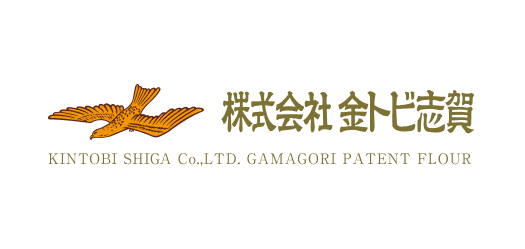 金トビ志賀のロゴ