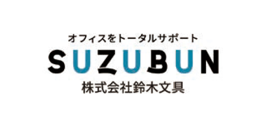 鈴木文具のロゴ